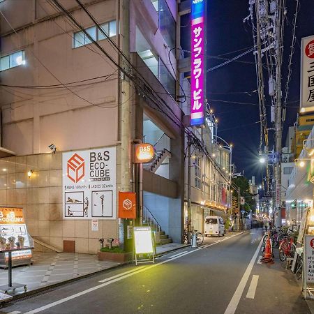 Готель B&S Eco Cube Shinsaibashi Осака Екстер'єр фото