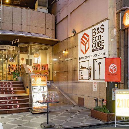 Готель B&S Eco Cube Shinsaibashi Осака Екстер'єр фото