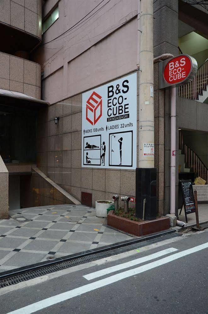 Готель B&S Eco Cube Shinsaibashi Осака Екстер'єр фото