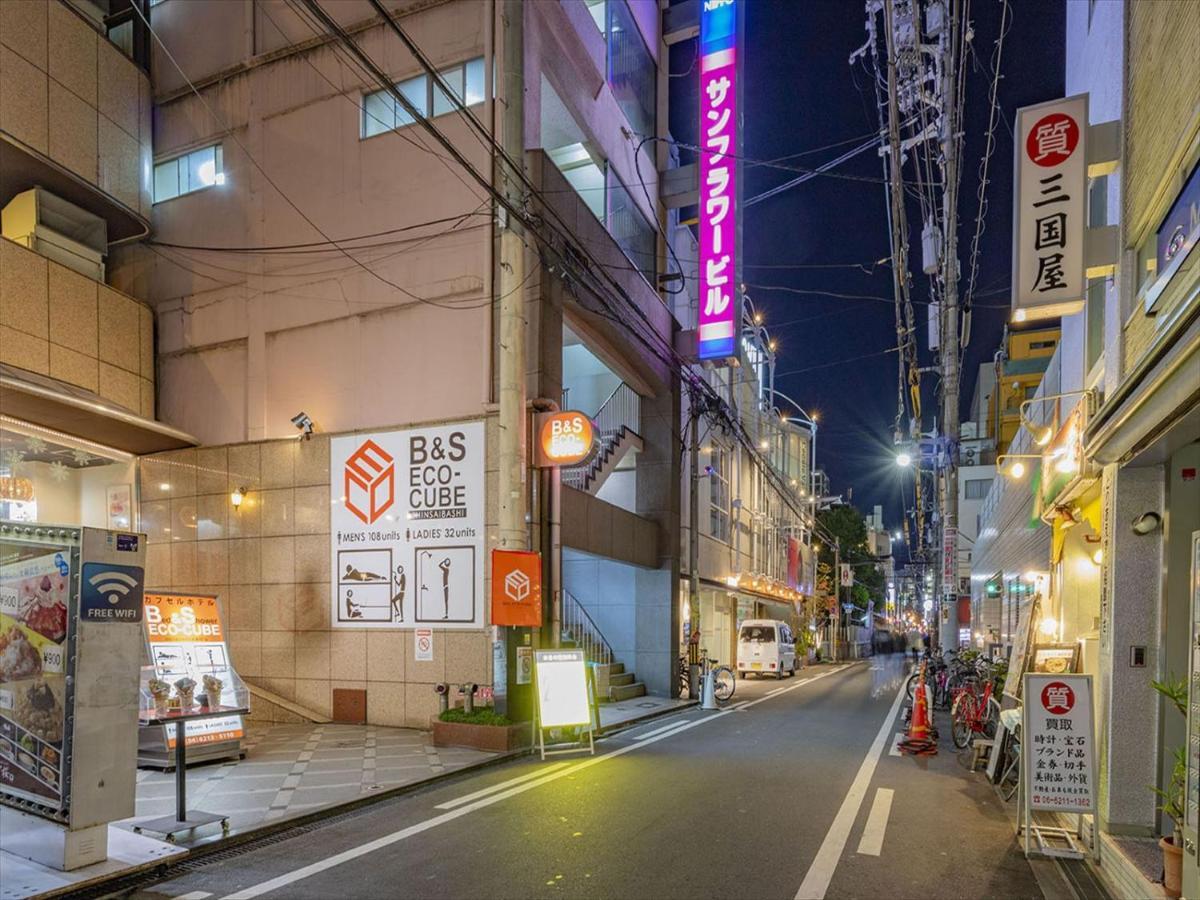 Готель B&S Eco Cube Shinsaibashi Осака Екстер'єр фото