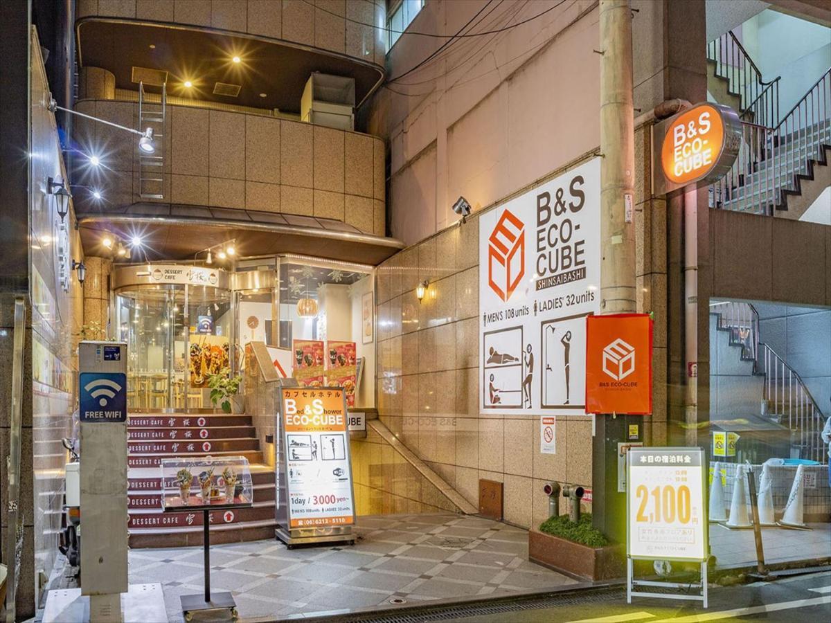 Готель B&S Eco Cube Shinsaibashi Осака Екстер'єр фото