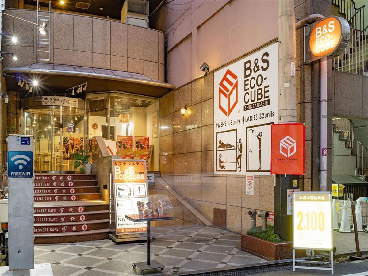 Готель B&S Eco Cube Shinsaibashi Осака Екстер'єр фото