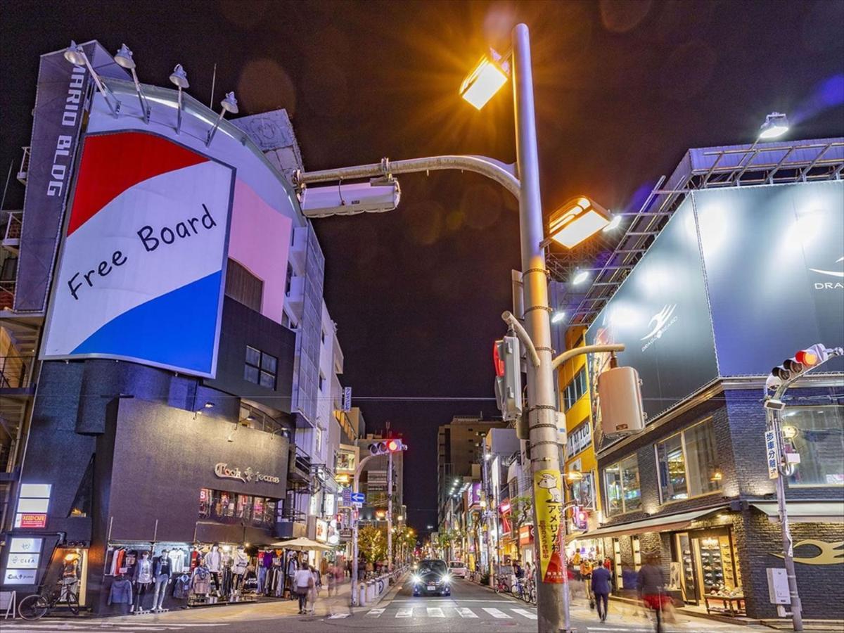 Готель B&S Eco Cube Shinsaibashi Осака Екстер'єр фото